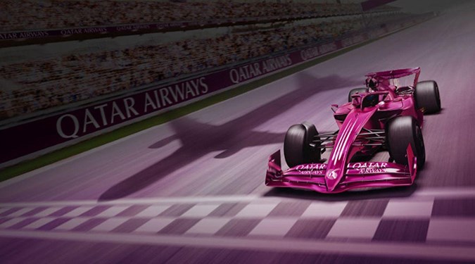 Qatar Formula 1 Grand Prix 2024